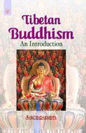 Tibetan Buddhism: An Introduction