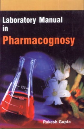 Laboratory Manual in Pharmacognosy