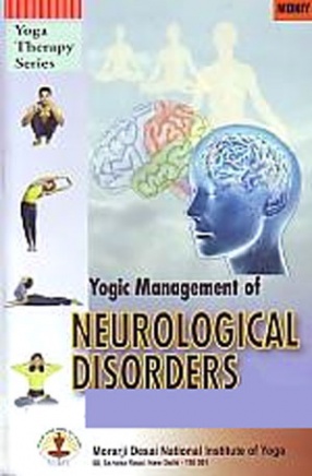 Yogic Management of Neurological Disorders
