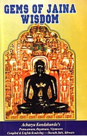 Gems of Jaina Wisdom, Volume 3
