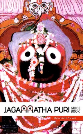 Jagannatha Puri Guide Book