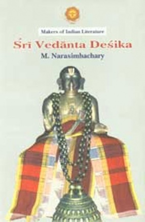 Sri Vedanta Desika