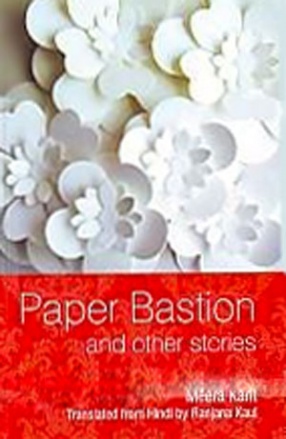 Paper Bastion and Other Stories