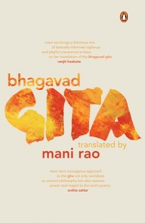 Bhagwad Gita