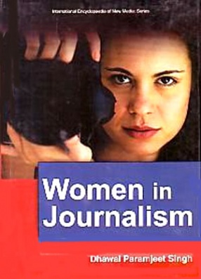 Women in Journalism