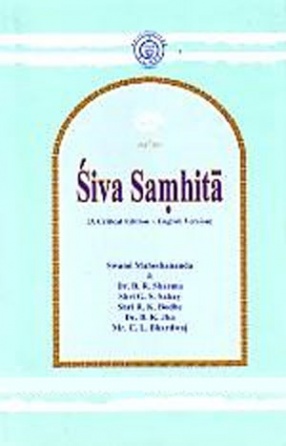 Siva Samhita: A Critical Edition, English Version