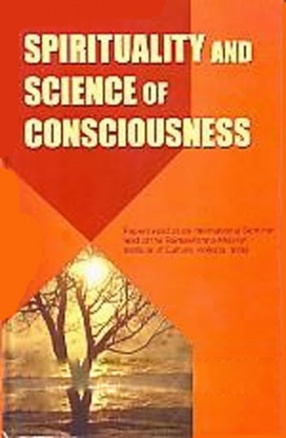 Spirituality and Science of Consciousness