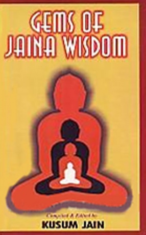 Gems of Jaina Wisdom: Namokara-Kalpa, Volume 5