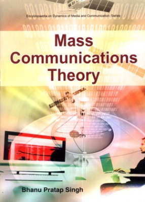 Mass Communications Theory