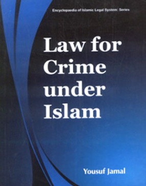Law for Crime Under Islam