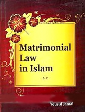 Matrimonial Law in Islam