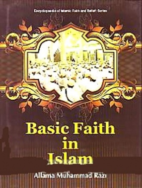 Basic Faith in Islam