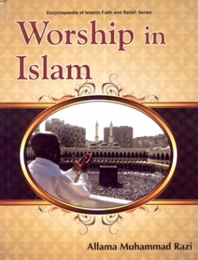 Worship in Islam