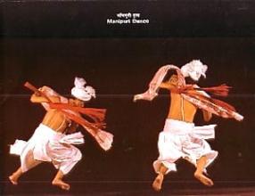 Manipuri Dance