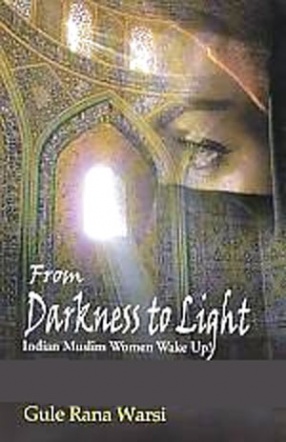 From Darkness to Light: Indian Muslim Women Wake Up