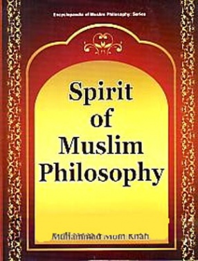 Spirit of Muslim Philosophy