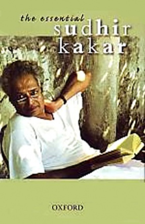 The Essential Sudhir Kakar