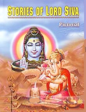 Stories of Lord Shiva: Pictorial