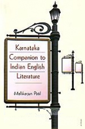 Karnataka Companion to Indian English Literature