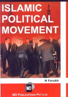 Islamic Political Movement