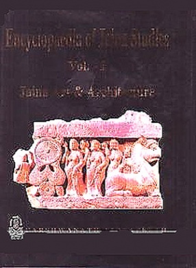 Encyclopaedia of Jaina Studies: Jaina Art & Architecture, Volume 1 