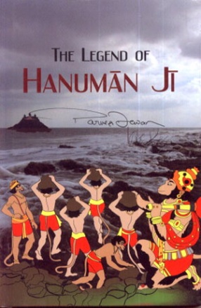 The Legend of Hanuman Ji 