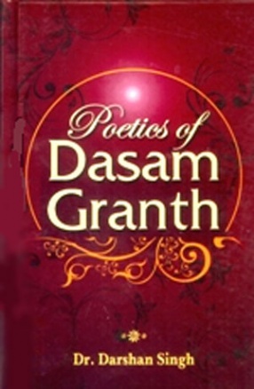 Poetics of Dasam Granth 