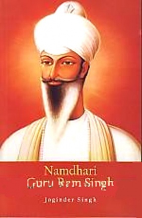 Namdhari Guru Ram Singh 