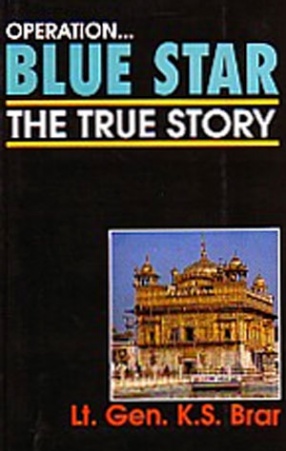 Operation Blue Star: The True Story 