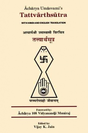 Acharya Umasvami's Tattvarthsutra: With Hindi and English Translation 