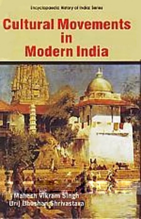 Cultural Movements in Modern India (In 2 Volumes)