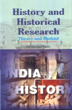 History and Historical Research: Theory and Method 