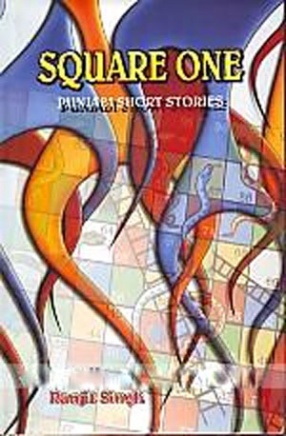Square One: Panjabi Short Stories 