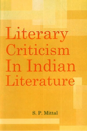 Literary Criticism in Indian Literature 