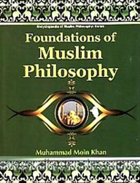 Foundations of Muslim Philosophy 