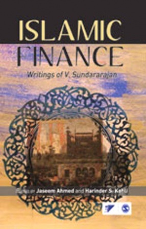 Islamic Finance: Witings of V. Sundararajan 