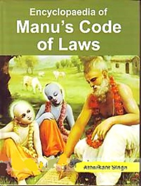 Encyclopaedia of Manu's Code of Laws 