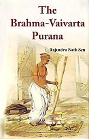 The Brahma-Vaivarta Purana (In 2 Volumes)