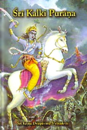 Sri Kalki Purana 