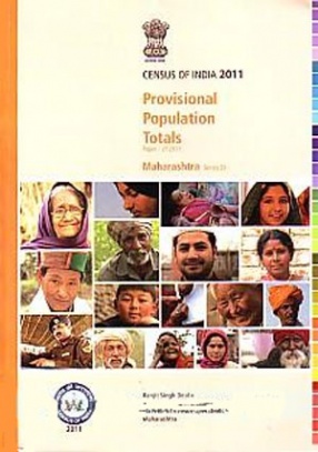 Provisional Population Totals, Paper 1 of 2011: Maharashtra 