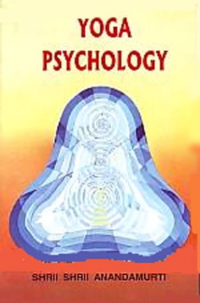 Yoga Psychology 