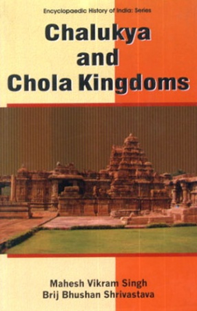 Chalukya and Chola Kingdoms