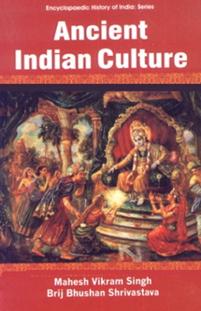 Ancient Indian Culture 