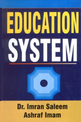 Education System 