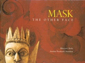 Mask: The Other Face 