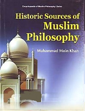 Historic Sources of Muslim Philosophy 