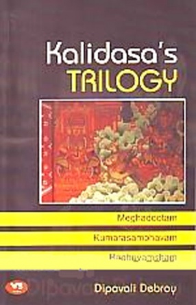 Kalidasa's Trilogy 