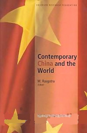 Contemporary China and the World 