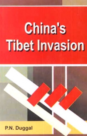 China's Tibet Invasion