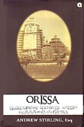 Orissa, Its Geography, Statistics, History, Religion and Antiquities 